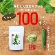 ä ޤ뤴ȥ   ѥ 100g 2ĥå