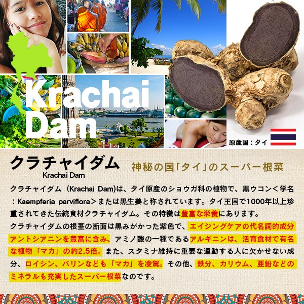 ����饤��������㥤���� 45γ ��2�ĥ��åȡ���1����ʬ��