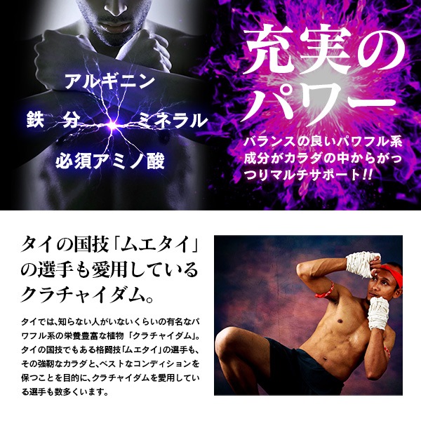 ����饤��������㥤���� 45γ ��2�ĥ��åȡ���1����ʬ��