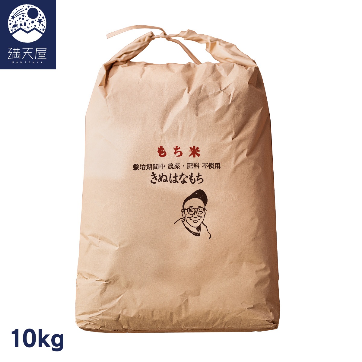 ��­�����ۤΤ������� ����� (���̤Ϥʤ��) 10kg ����7ǯ�� ����ݴ����� �����������Ի��ѡ�