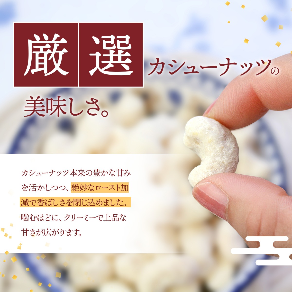 ���꡼�ߡ� �ɿΥ����塼 130g