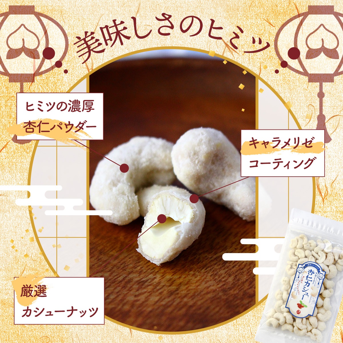 ���꡼�ߡ� �ɿΥ����塼 130g