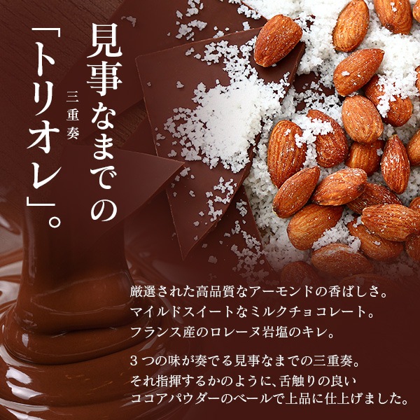 ɱ祳 80g