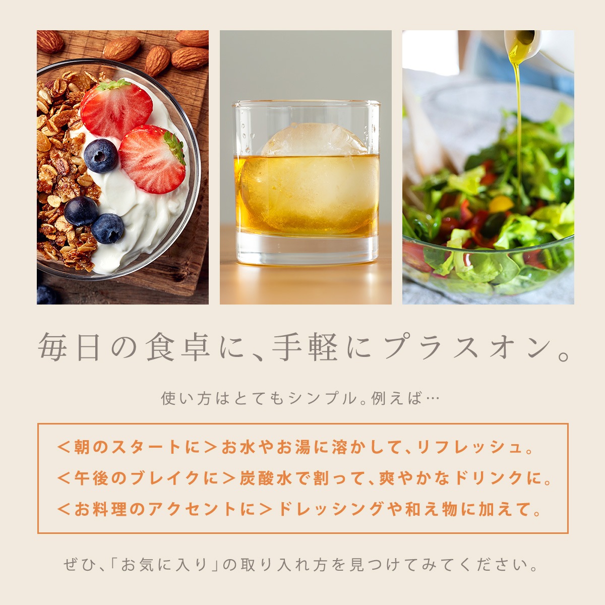 ������ʴ���۵��� ����� �ߥ������ѥ����� 30g