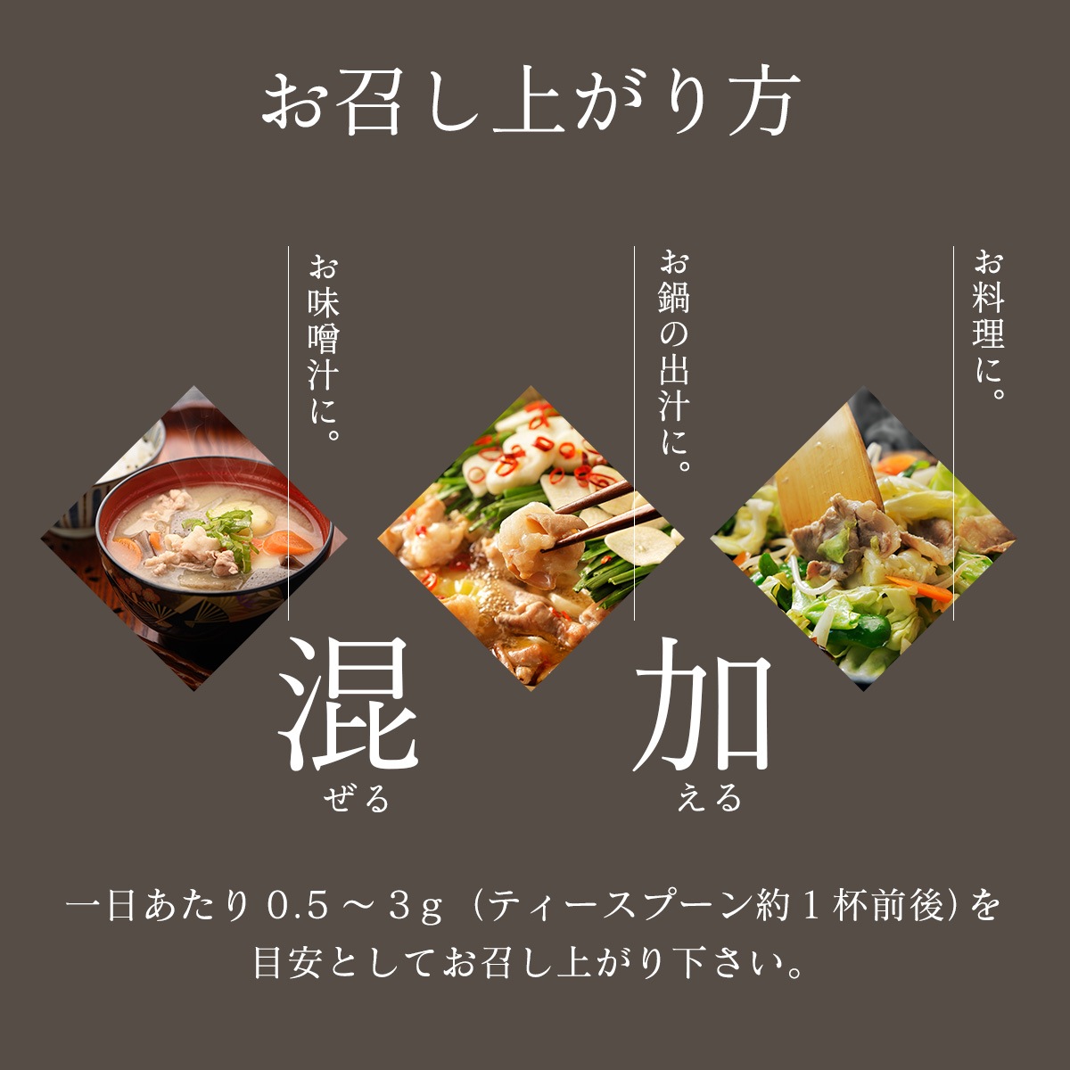 ������ʴ���۹� ���äݤ�Υ������ѥ����� 30g