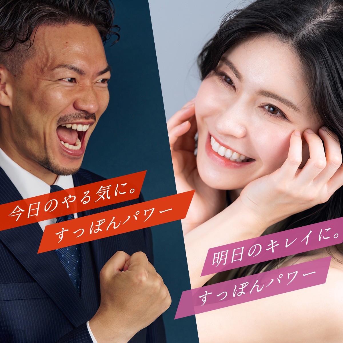 ������ʴ���۹� ���äݤ�Υ������ѥ����� 30g