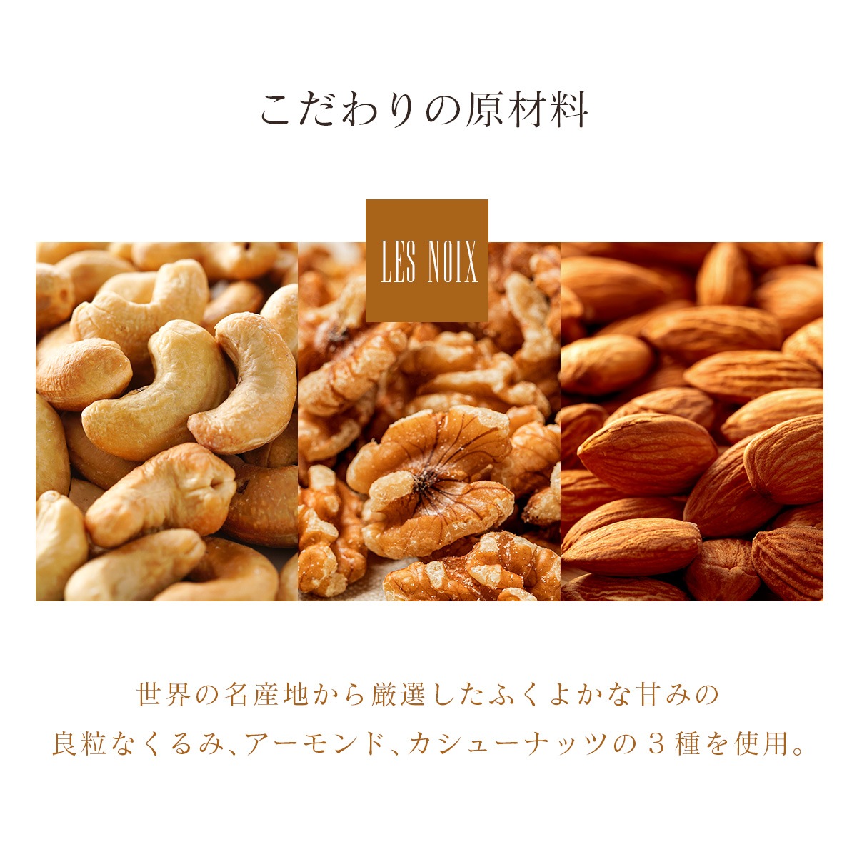 �ߥå����ʥåı����祳�� 80g