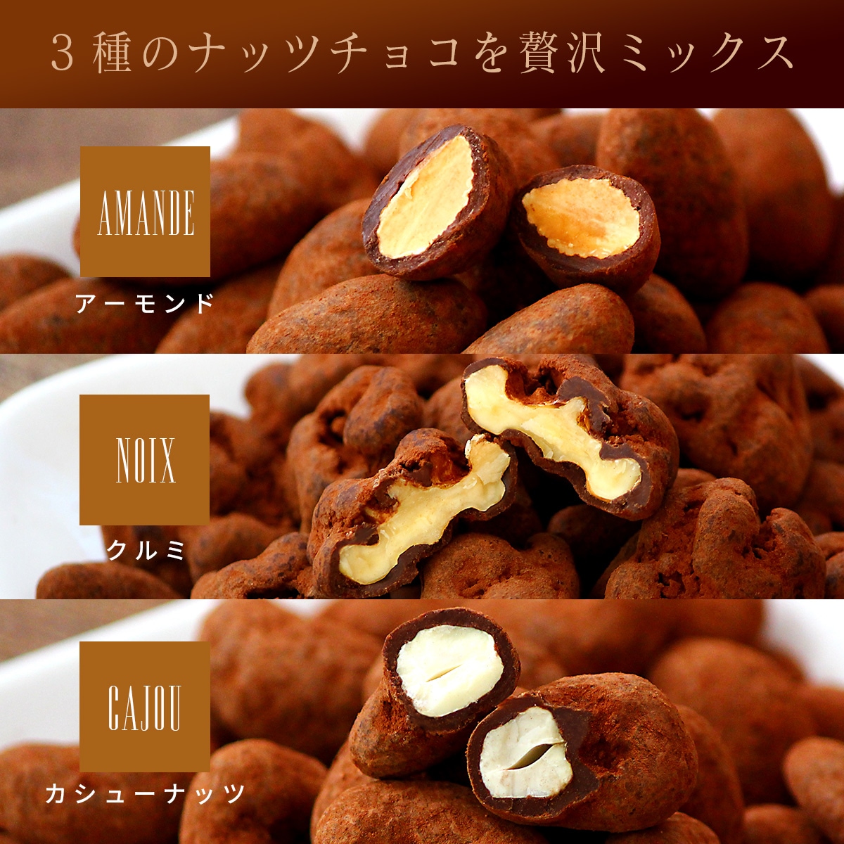 �ߥå����ʥåı����祳�� 80g