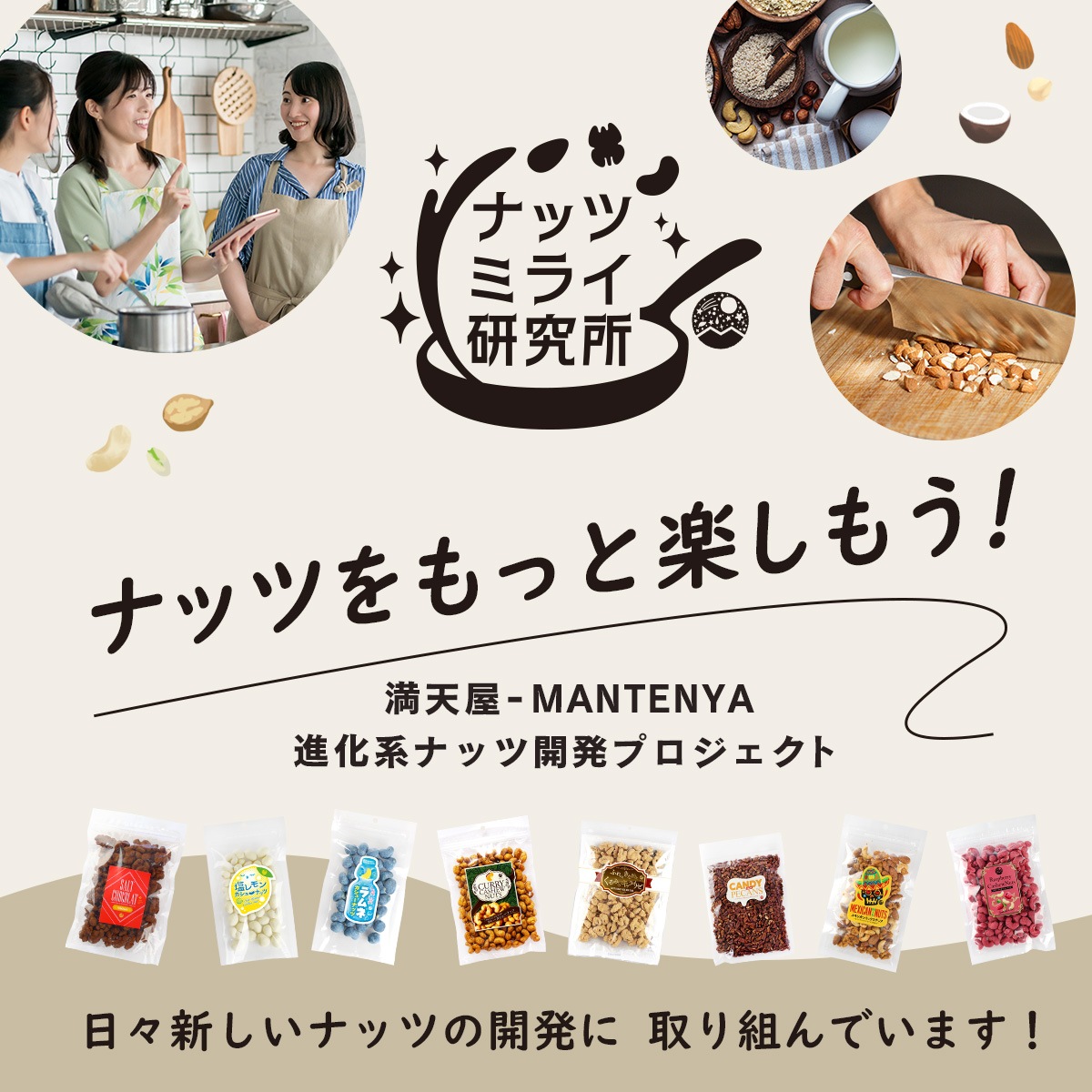 �������ȥ��졼�̴������̣���å� �����祳��ޤ뤥�� 200g