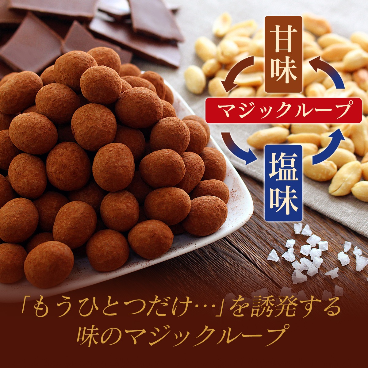 �������ȥ��졼�̴������̣���å� �����祳��ޤ뤥�� 200g