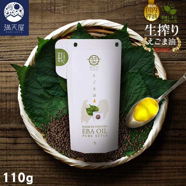 ͭ�� �������� 110��