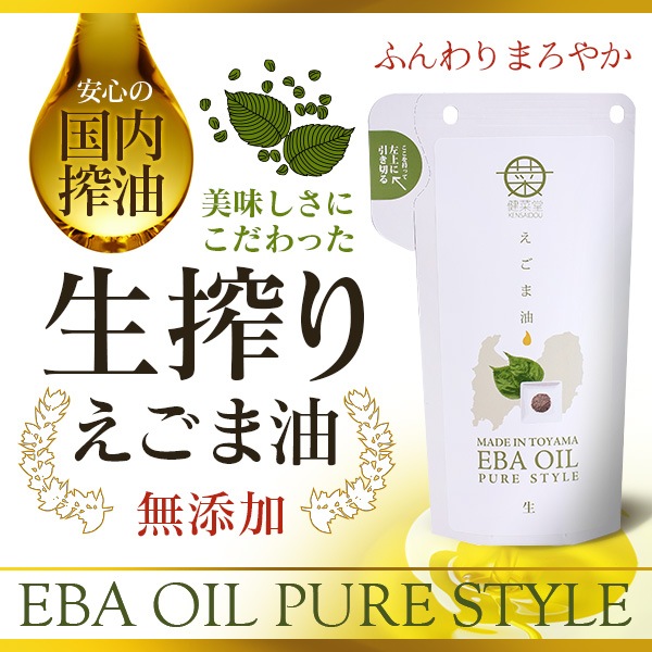 ͭ�� �������� 110��