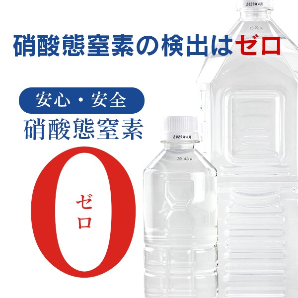 Ĺ¸7ǯŷ륫 ¸ 7ǯ¸ʥ٥쥹2L 62