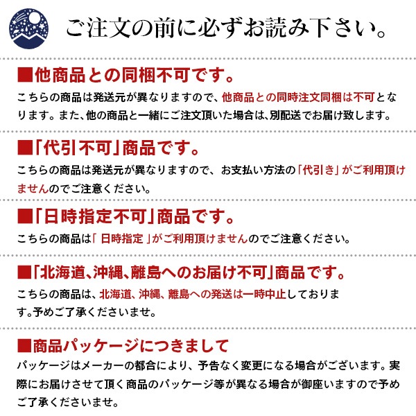 ���ꥹ���륬������ ���¹�͢���ʡ� 500ml��24��