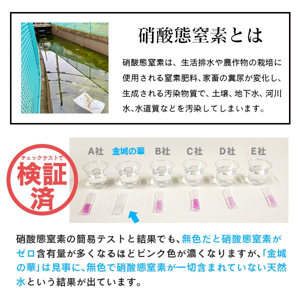 ��Ĺ����¸7ǯ���ŷ�����륫�� ��¸�� 7ǯ��¸�ʥ�٥�쥹�� 500ml 24������ ��2������