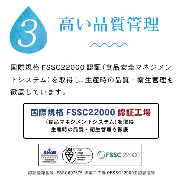 ��Ĺ����¸7ǯ���ŷ�����륫�� ��¸�� 7ǯ��¸�ʥ�٥�쥹�� 500ml 24������ ��2������