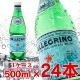 ڥ쥰 500ml24