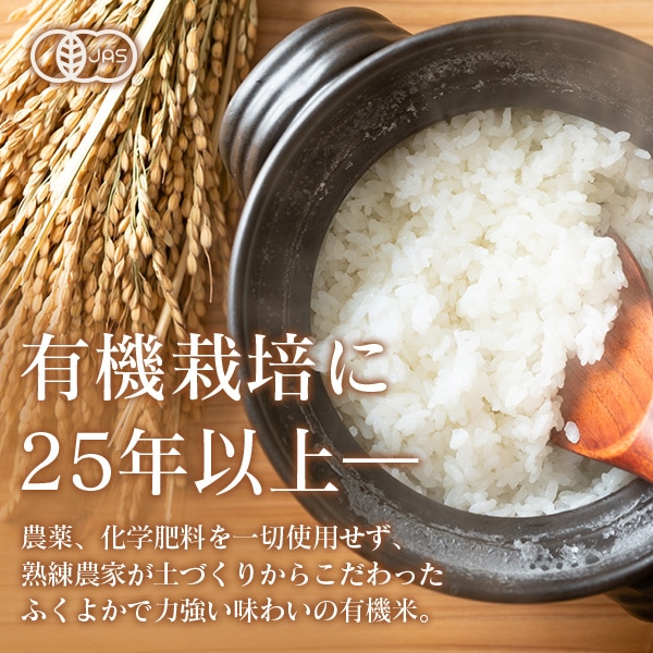 ���ܸ��� ��A�����ֿ��Τ��ޤ���� ͭ���� 5kg