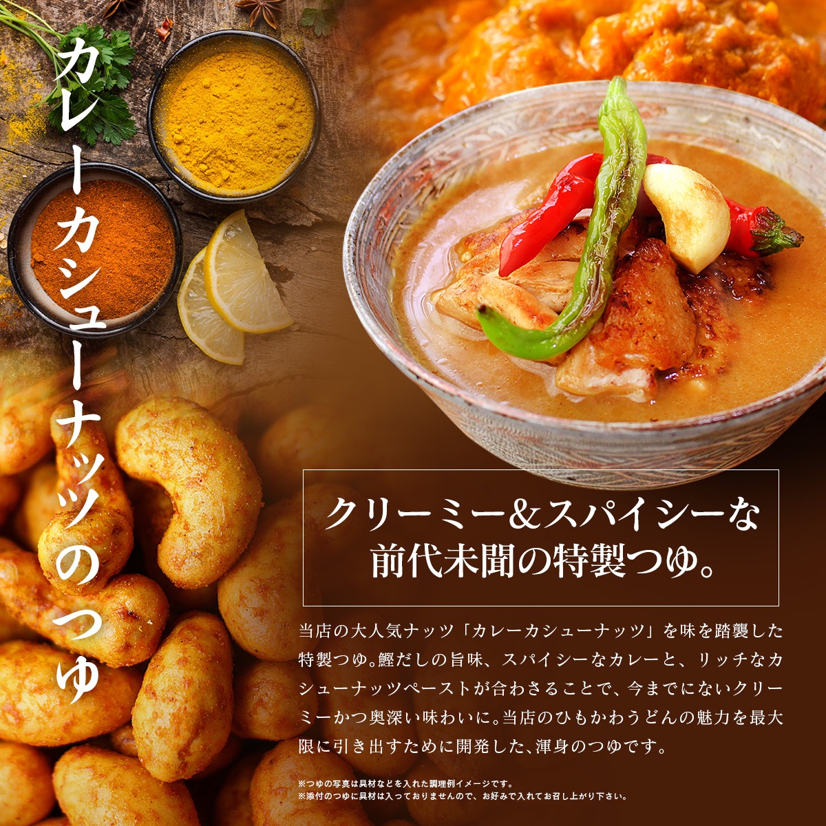 �Ҥ⤫�臘�ɤ� ���졼�����塼�ʥåĤΤĤ��� 200g ��Ⱦ�����Ҥ⤫��� ����W�Ĥ��ա��̾�Τ���������������Ĥ���դ��Ƥ��ޤ���