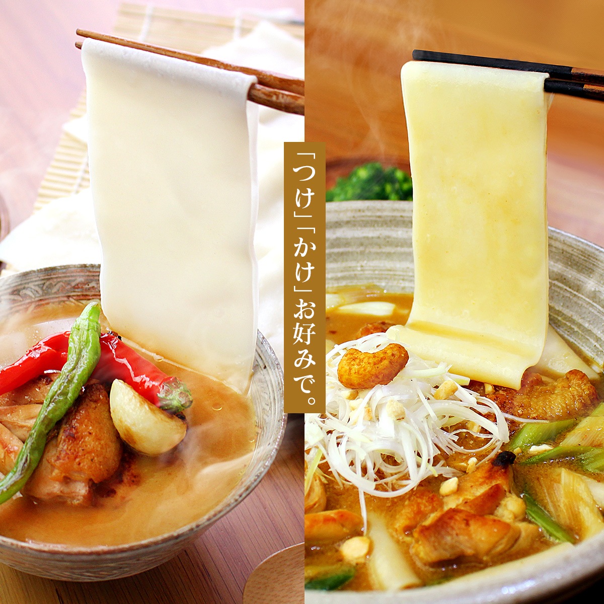 �Ҥ⤫�臘�ɤ� ���졼�����塼�ʥåĤΤĤ��� 200g ��Ⱦ�����Ҥ⤫��� ����W�Ĥ��ա��̾�Τ���������������Ĥ���դ��Ƥ��ޤ���