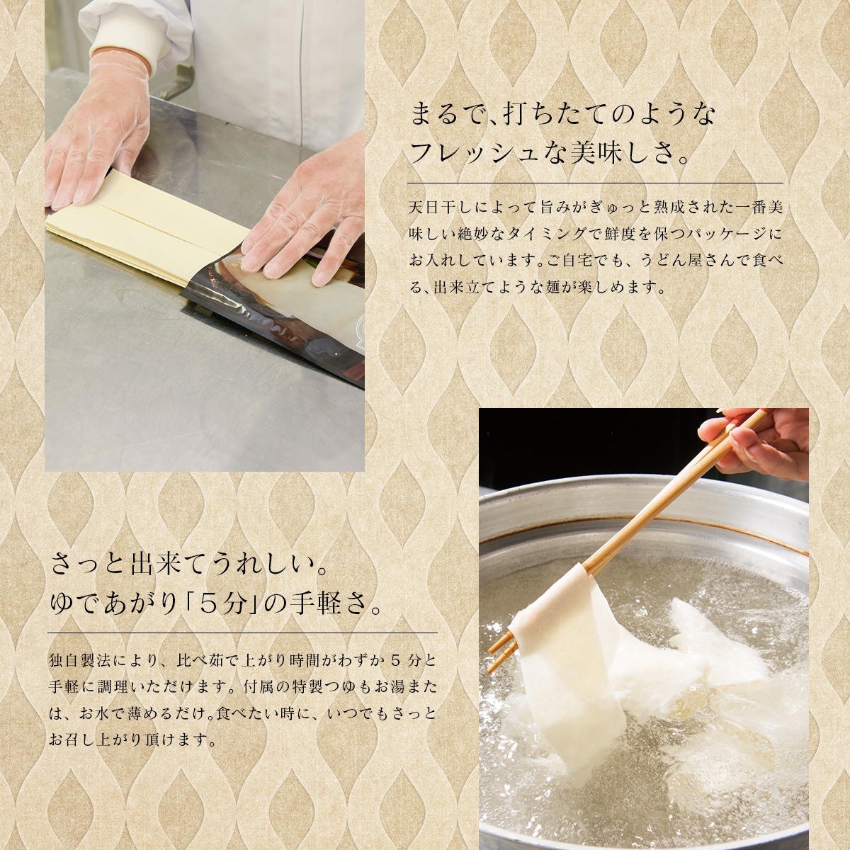 �Ҥ⤫�臘�ɤ� ���졼�����塼�ʥåĤΤĤ��� 200g ��Ⱦ�����Ҥ⤫��� ����W�Ĥ��ա��̾�Τ���������������Ĥ���դ��Ƥ��ޤ���