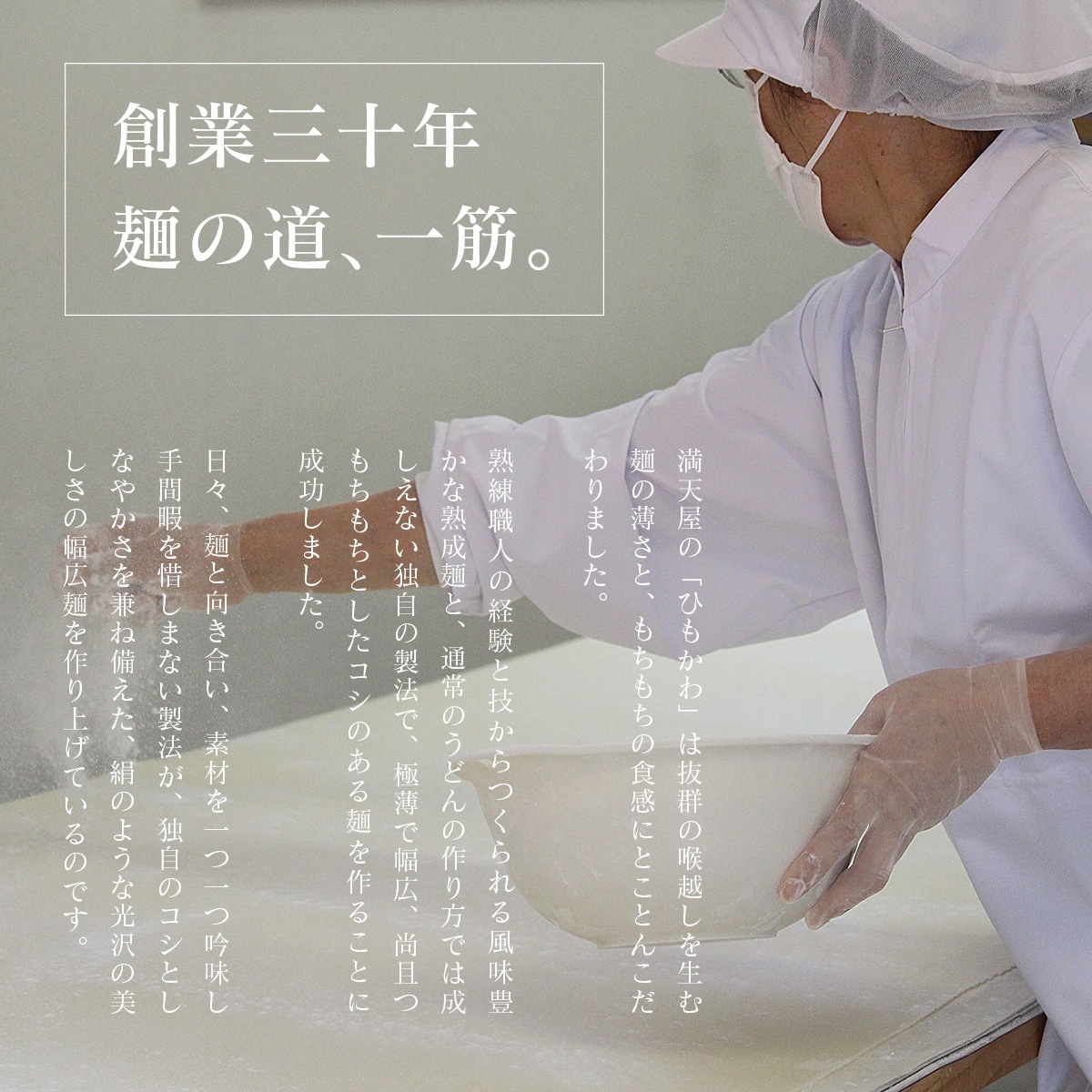 �Ҥ⤫�臘�ɤ� ���졼�����塼�ʥåĤΤĤ��� 200g ��Ⱦ�����Ҥ⤫��� ����W�Ĥ��ա��̾�Τ���������������Ĥ���դ��Ƥ��ޤ���