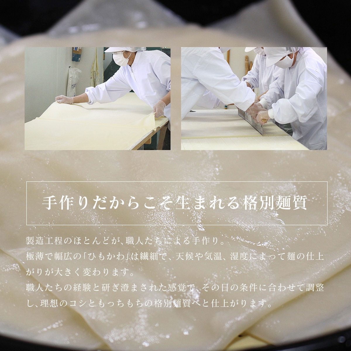 �Ҥ⤫�臘�ɤ� ���졼�����塼�ʥåĤΤĤ��� 200g ��Ⱦ�����Ҥ⤫��� ����W�Ĥ��ա��̾�Τ���������������Ĥ���դ��Ƥ��ޤ���