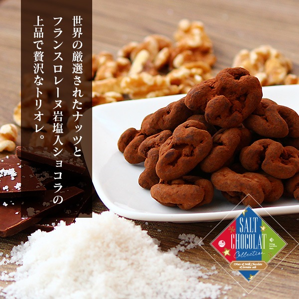 ���٤롪5��α����祳�� ������ߡ��������ɡ������塼�ʥåġ��ߥå����ʥåġ����������祳��