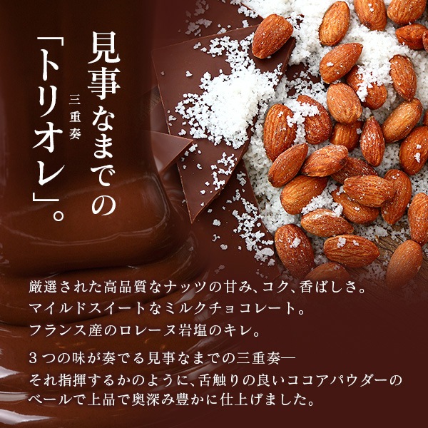 ���٤롪5��α����祳�� ������ߡ��������ɡ������塼�ʥåġ��ߥå����ʥåġ����������祳��