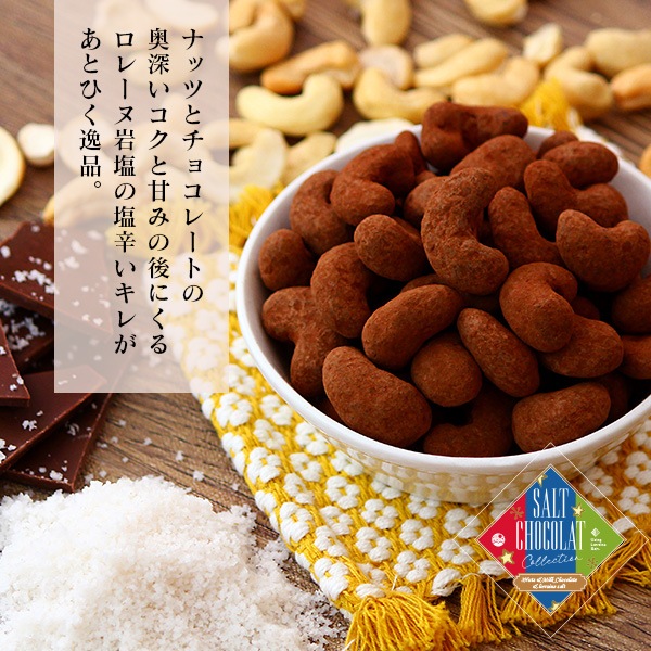 ���٤롪5��α����祳�� ������ߡ��������ɡ������塼�ʥåġ��ߥå����ʥåġ����������祳��