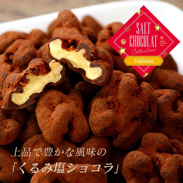 ���٤롪5��α����祳�� ������ߡ��������ɡ������塼�ʥåġ��ߥå����ʥåġ����������祳��