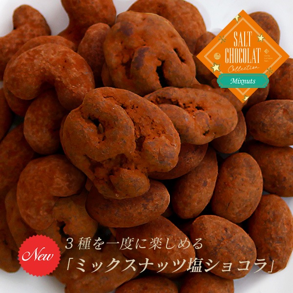 ���٤롪5��α����祳�� ������ߡ��������ɡ������塼�ʥåġ��ߥå����ʥåġ����������祳��