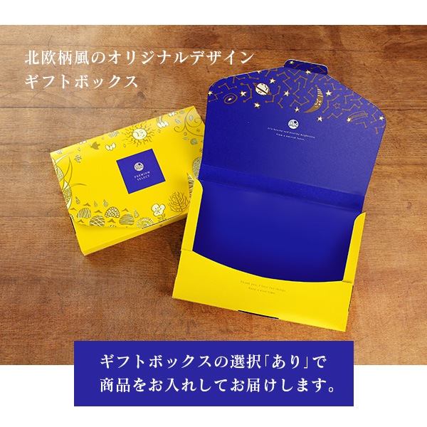 ���٤롪5��α����祳�� ������ߡ��������ɡ������塼�ʥåġ��ߥå����ʥåġ����������祳��