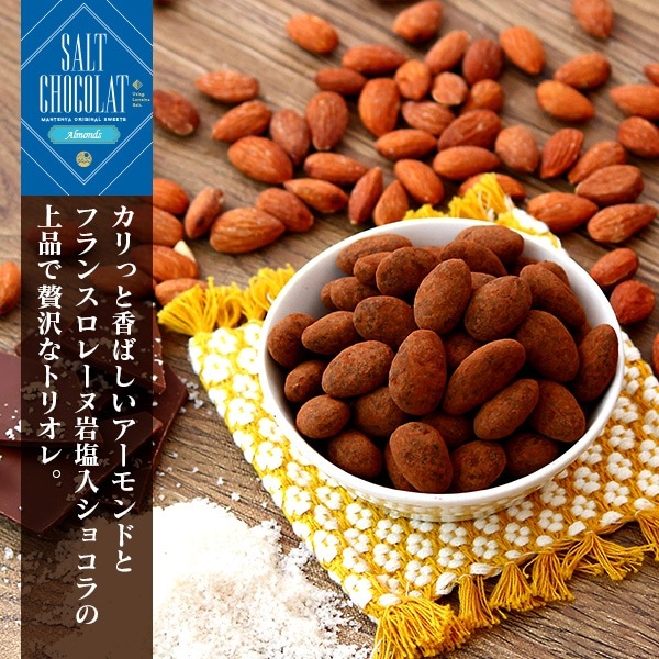 ���٤롪5��α����祳�� ������ߡ��������ɡ������塼�ʥåġ��ߥå����ʥåġ����������祳��