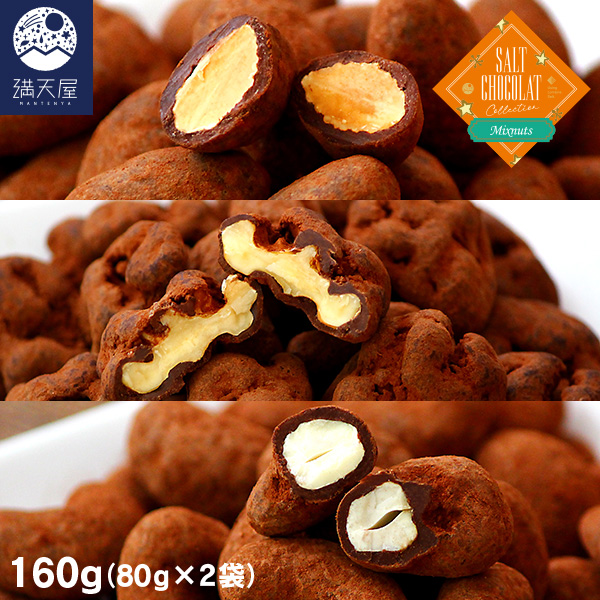 ���٤롪5��α����祳�� ������ߡ��������ɡ������塼�ʥåġ��ߥå����ʥåġ����������祳��