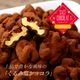���٤롪5��α����祳�� ������ߡ��������ɡ������塼�ʥåġ��ߥå����ʥåġ����������祳��