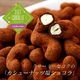 ���٤롪5��α����祳�� ������ߡ��������ɡ������塼�ʥåġ��ߥå����ʥåġ����������祳��