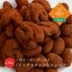 ���٤롪5��α����祳�� ������ߡ��������ɡ������塼�ʥåġ��ߥå����ʥåġ����������祳��