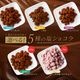 ���٤롪5��α����祳�� ������ߡ��������ɡ������塼�ʥåġ��ߥå����ʥåġ����������祳��