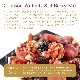 �֤���ߤ�3��Υ٥꡼MIX 300g