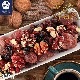 �֤���ߤ�3��Υ٥꡼MIX 300g