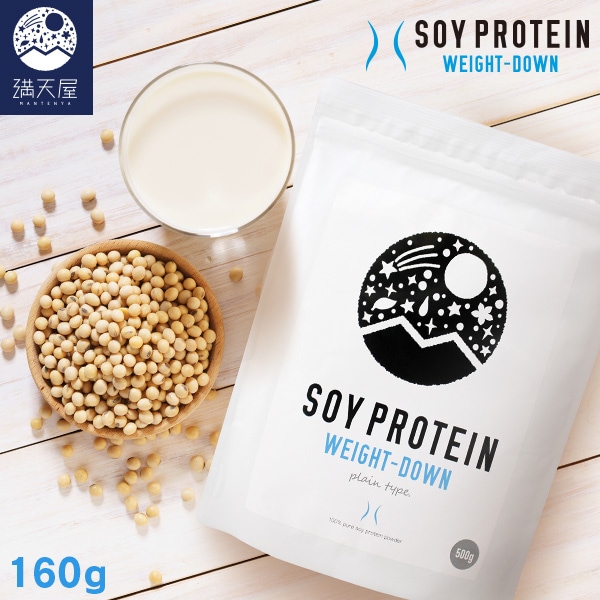 �����ץ��ƥ��� �������ȥ����� 160g (��Ʀ�ץ��ƥ���)