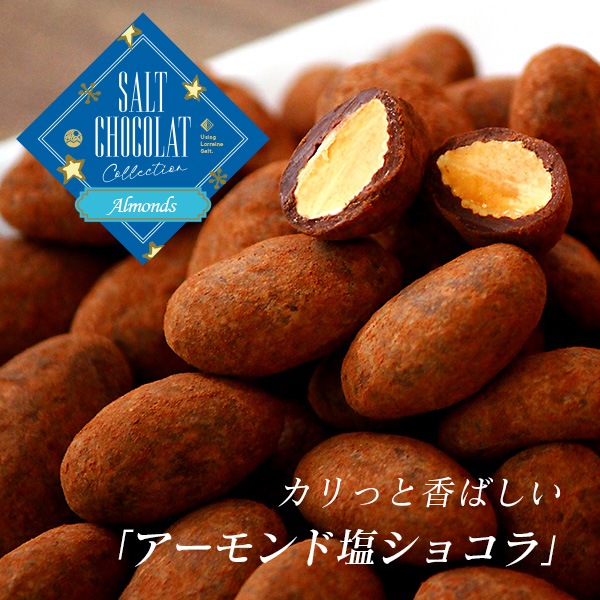 �������ɱ����祳�� 200g + �����塼�ʥåı����祳�� 200g