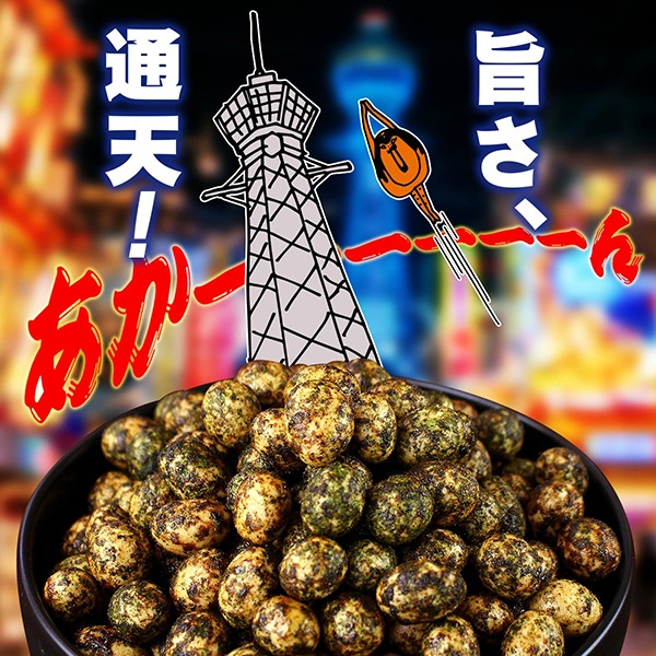 �����Ƥ��ޤ뤥�� 200g