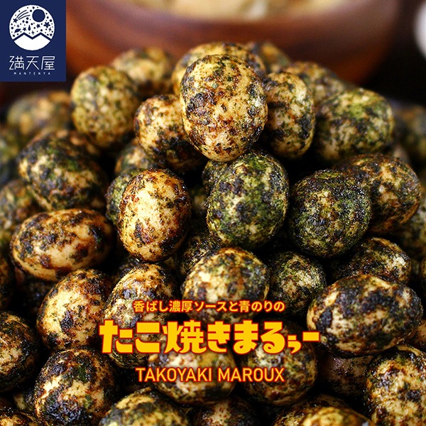 �����Ƥ��ޤ뤥�� 200g