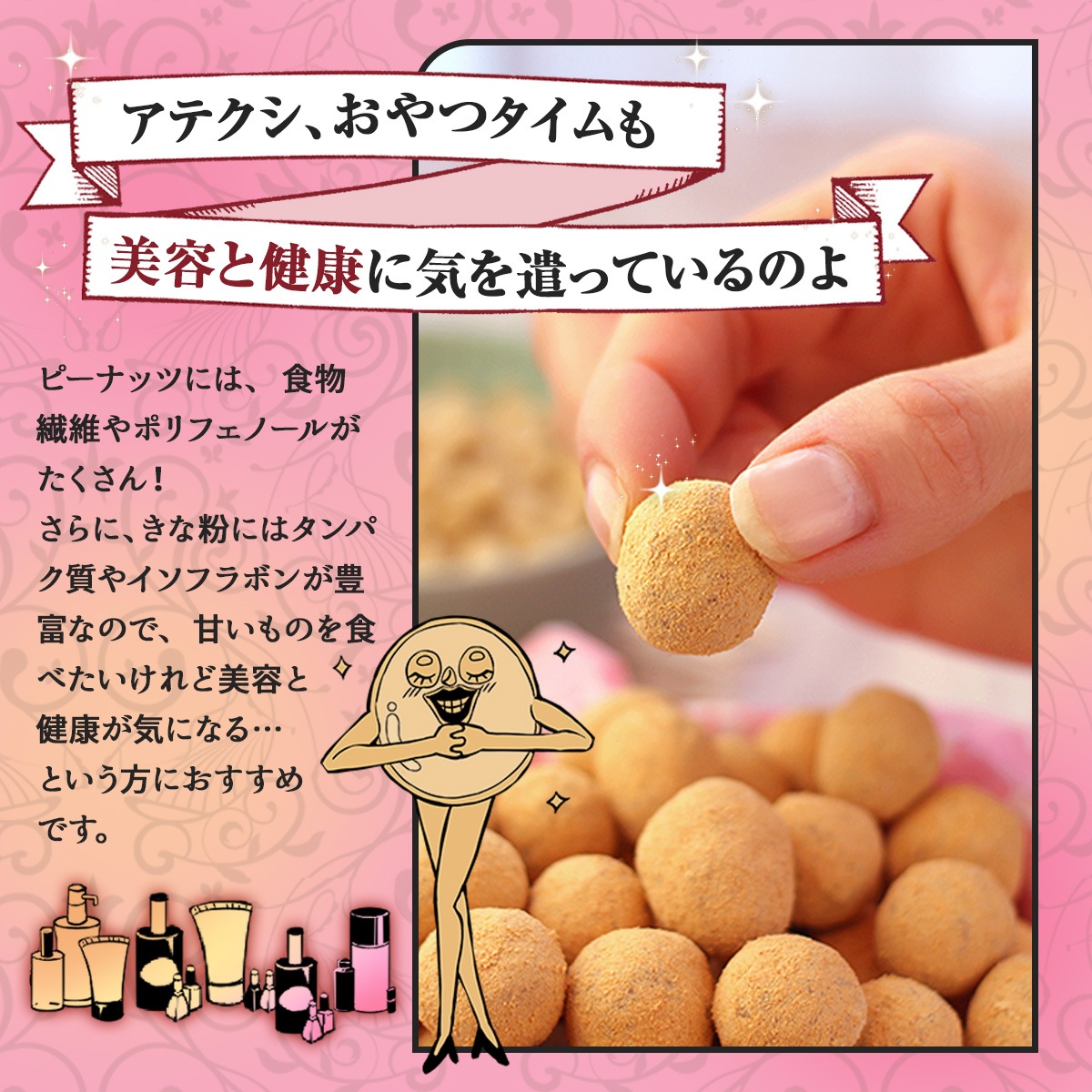 ѥդäȥ ʴޤ뤥 320g