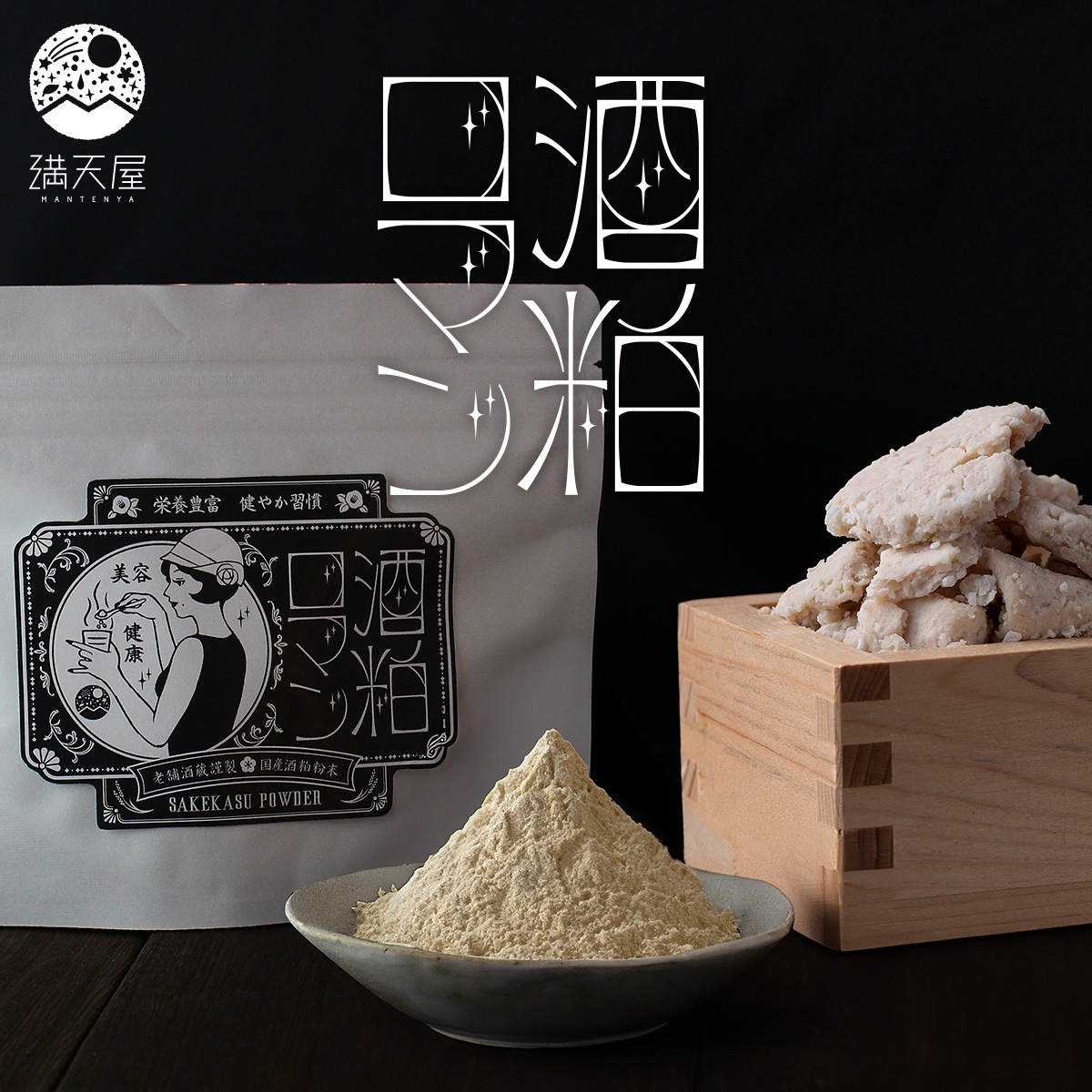 �� �����ѥ����� �������ޥ� �� �򤫤� ʴ�� ��