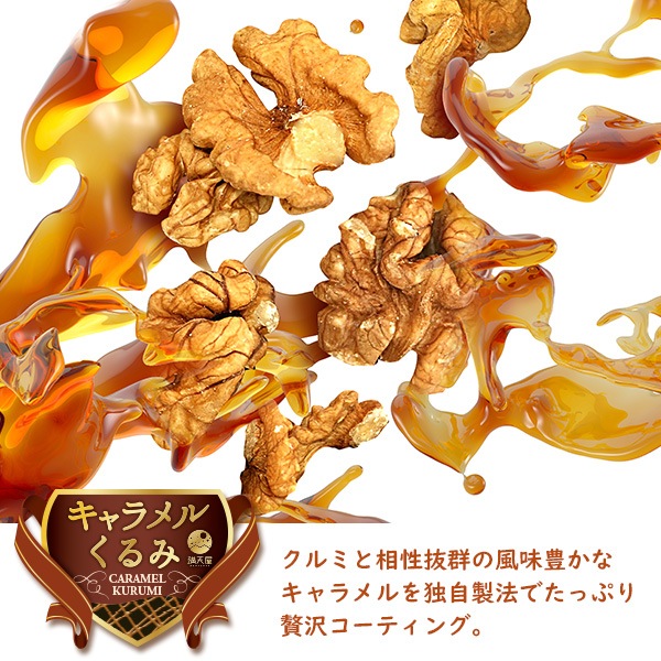 ������뤯��� 90g