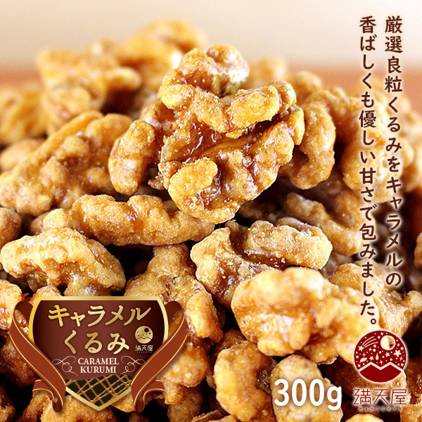 ������뤯��� 90g