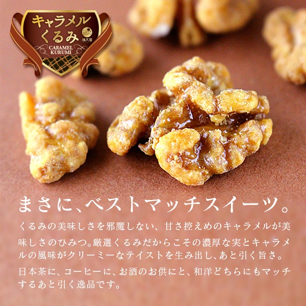 ������뤯��� 90g